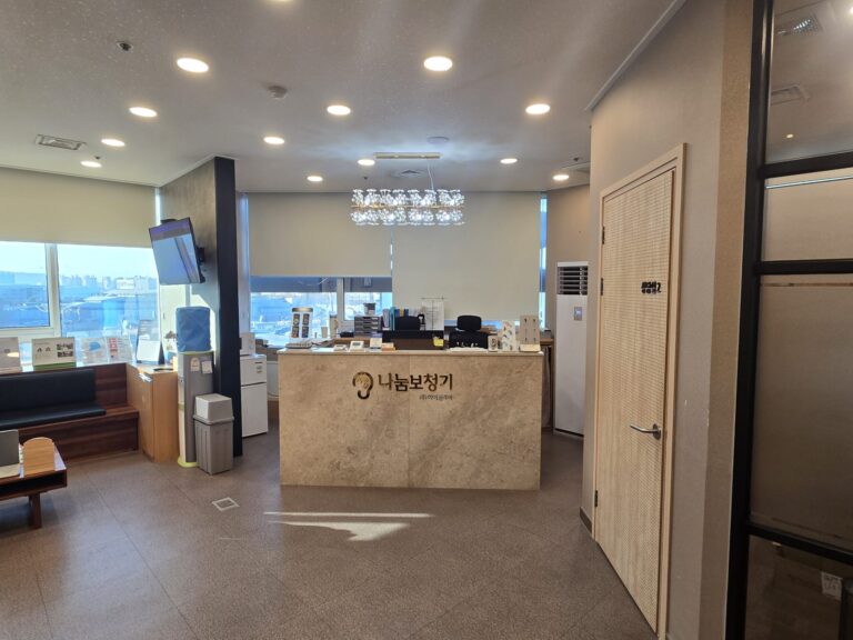 보청기 전문업체 나눔보청기 광주점 02