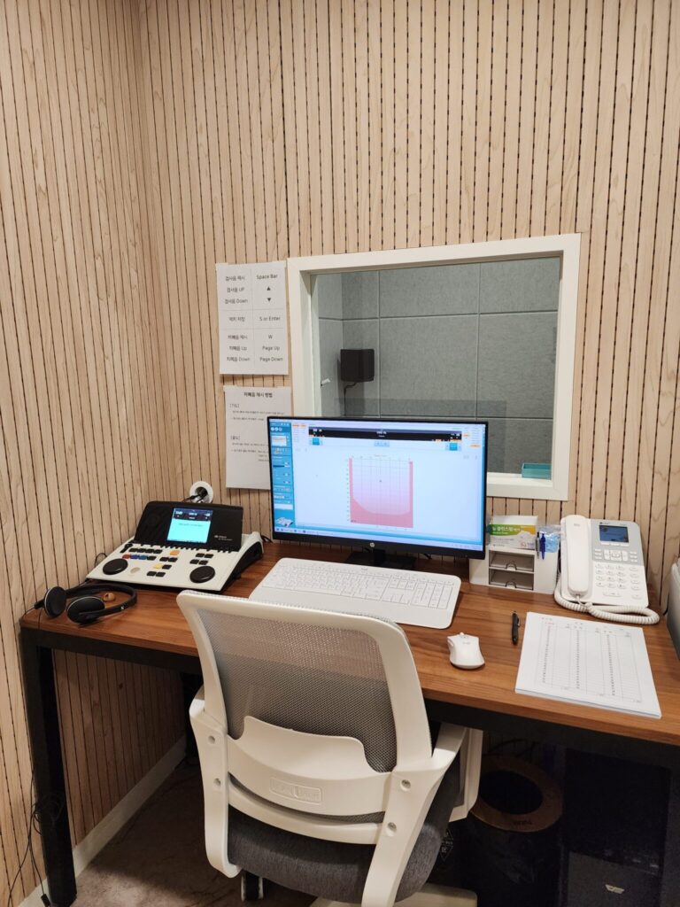 보청기 전문업체 나눔보청기 분당점 01