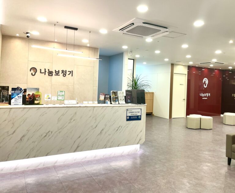 보청기 전문업체 나눔보청기 사상점 01