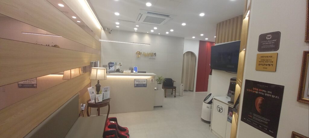 보청기 전문업체 나눔보청기 서면점 05